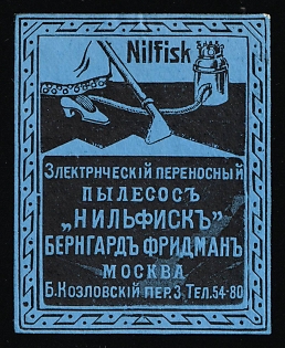 Moscow Nilfisk Bercard Fridman, Portable Electric Vacuum Cleaner, Advertising label, Russian Empire