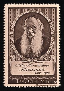 Einem Confectionery Company Russian Writers Series, Tolstoy, Advertising label, Russian Empire