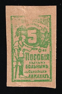 5k Odessa Society for Aid to the Poor on Odessa's Limans, Charity Cinderella, Russian Empire
