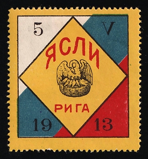 1913 Riga Day Nursery, Charity Cinderella, Russian Empire