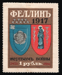 1917 1r Fellin, Charity Cinderella, Russian Empire