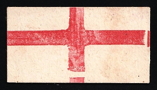 Minsk Flag Days, Known to be an Issue from Minsk, Charity Cinderella, Russian Empire