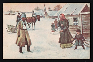 1914 Kursk Town Council, Nikolsk Section of the Russian Red Cross, Illustrated Charity Postcard