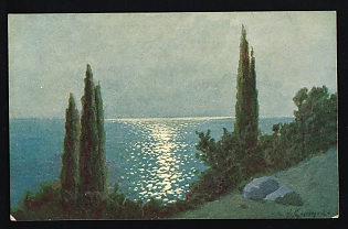 Grand Duchess Elisavet Fyodorovna’s Fund, Illustrated Charity Postcard