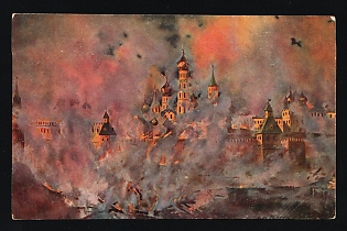 1912 Skobelev Society, to the Benefit of the Society to the Memory of Michail Skobelev, Illustrated Charity Postcard