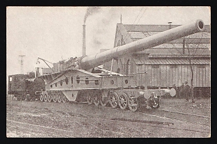 Skobelev Committee, Similar Card to Above Showing a Rail Mounted Heavy Field Gun, Illustrated Charity Postcard