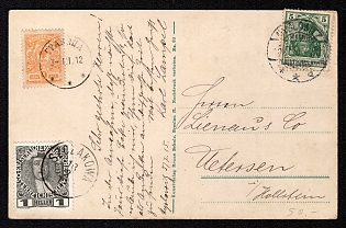 1912 (3 March) 'Dreikaisereck (Triangle of the Three Emperors)' Austrian, German and Russian Empires Postcard from Myslowice (Poland) via Szczakowa to Uetersen (Germany) franked with 1k, 5pf and 1h