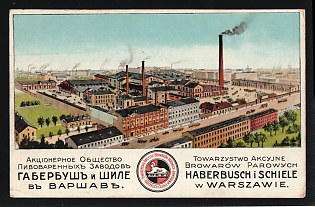 Warsaw Haberbusch and Schiele, a Warsaw Brewery, Illustrated Advertising Postcard, Russian Empire