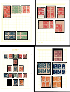 1919-21 Georgia, Russia, Civil War, Collection