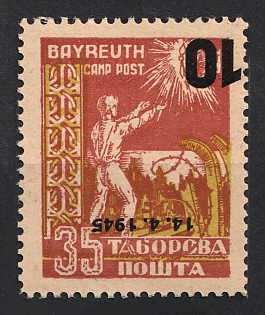 1949 10 on 35pf Bayreuth, Ukraine, DP Camp, Displaced Persons Camp (Inverted Overprint, Only 56 Issues)