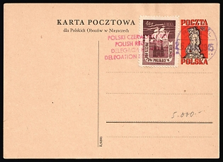1945 Lubeck, Poland, DP Camp, Displaced Persons Camp, Postcard franked with 40pf (Wilhelm 7a)