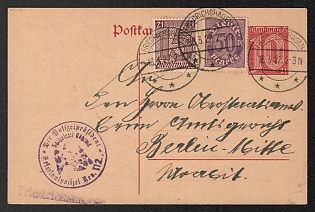 1922 (16 Mar) Weimar Republic, Germany, Official Postal Stationery Postcard for Prussia from Friedrichshagen to Berlin (Mitte), franked with 15pf and 50pf, Three-Line Boxed Postmark