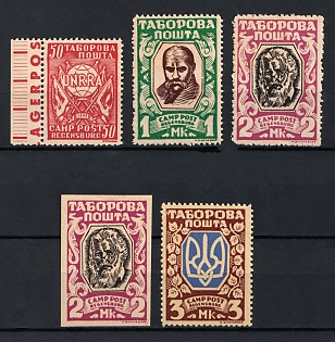 1947 Regensburg, Ukraine, DP Camp, Displaced Persons Camp