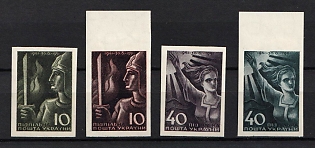 1951 Act of 30 June 1941, Ukraine, Underground Post (Margin)