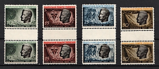 1951 Taras Chuprynka, 1 year, Ukraine, Underground Post (Gutter Block)