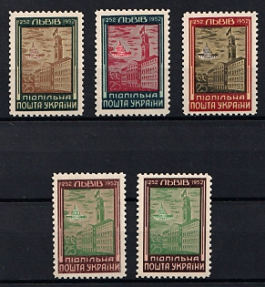 1952 Lviv, 700 years, Ukraine, Underground Post (Tête-bêche pairs, Full Set)