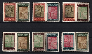 1952 Lviv, 700 years, Ukraine, Underground Post (Tête-bêche pairs, Full Set)