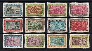 1952 Ukrainian Insurgent Army, 10 years, Ukraine, Underground Post (Full Set)