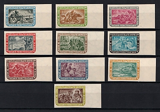 1952 Ukrainian Insurgent Army, 10 years, Ukraine, Underground Post (Imperforate, Full Set, Margin)