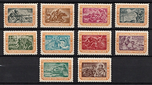 1952 Ukrainian Insurgent Army, 10 years, Ukraine, Underground Post (Full Set)