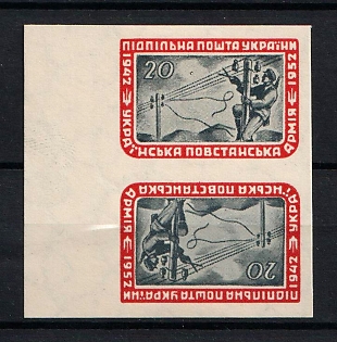 1952 Ukrainian Insurgent Army, 10 years, Ukraine, Underground Post (Imperforate, Tête-bêche Pairs, With Margin)