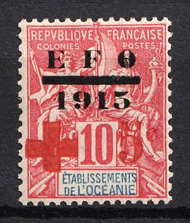 1915 10c + 5c Polynesia, French Colonies