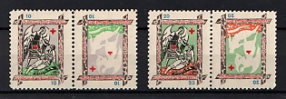 1953 Ukrainian Red Cross, 35 years, Ukraine, Underground Post (Tête-bêche Pairs, With Proofs)