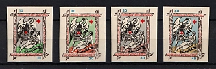 1953 Ukrainian Red Cross, 35 years, Ukraine, Underground Post (Imperforate, Full Set)