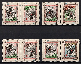 1953 Ukrainian Red Cross, 35 years, Ukraine, Underground Post (Full Set, Tête-bêche pairs)