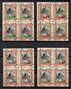 1959 International Red Cross, 100 years, Ukraine, Underground Post (Full Set, Block of Four)