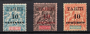1903 Tahiti, French Polynesia, French Colonies (Full Set)