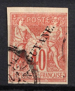 1892 Guiana, French Colonies