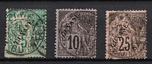 1892 Guiana, French Colonies