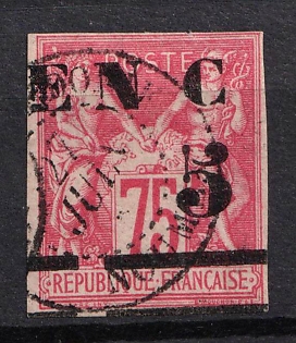 1883 5c on 75c New Caledonia, French Colonies