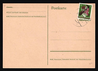 1945 Austria, Postcard from Vienna franked with 5pf Local Issue, Overprint on Hitler's head, Red Hammer and Sickle Postmark