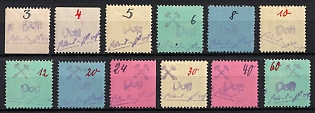 1945-1946 Großräschen, Local Post, Germany
