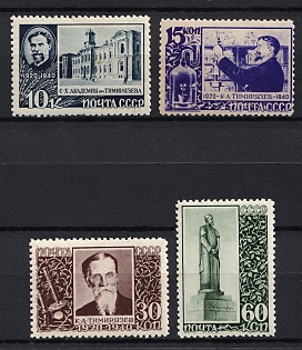1940 The 20th Anniversary of the K. Timiryazev's Death, Soviet Union, USSR, Russia (Full Set)