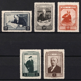 1945 75th Anniversary of the Birth of V. Lenin, Soviet Union, USSR, Russia (Full Set)