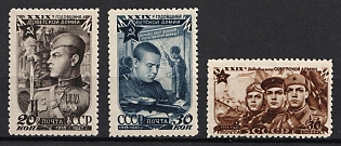 1947 29th Anniversary of the Soviet Army, Soviet Union, USSR, Russia (Perforated, Full Set)