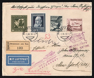 1938 (1 Jul) Germany, Registered Airmail Cover Transported by Airmail to the Steamer "Europa" from Braunau am Inn (Austria) via Simbach am Inn (Germany), via Berlin (Germany) to New York (USA), No Such Street and Returned to Sender mixed franking with Souvenir Sheet, 3pf, 15pf, 20g, 24g, 50g, 60g (Signed)