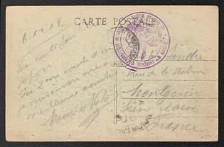 1918 France, Military Mail Postcard to Montgeron, with 'Head of Mission, French Aeronautical Mission to Japan' Handstamp