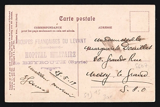 1919 (28 May) France, Military Mail Postcard, with 'French Troops of the Levant, Military Hospital of Beirut (Syria)' Handstamp