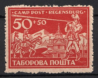 1947 50+50pf Regensburg, Ukraine, DP Camp, Displaced Persons Camp (Proof)