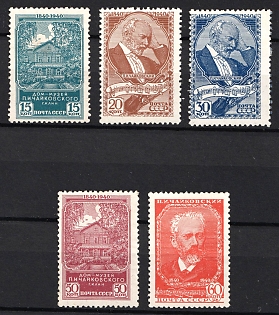 1940 The 100th Anniversary of the Tchaikovsky's Birthday, Soviet Union, USSR, Russia (Full Set)