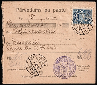 1927 (7 Nov.) Postal Money Transfer from Indra to Daugavpils, Latvia for 15l., Franked With 20s
