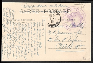 1916 France, Military Postcard from Tunisia to Paris, with 'The General Commanding, Tunisian Occupation Division' Handstamp