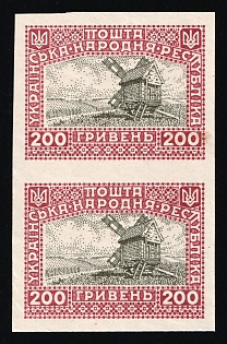 1920 UNR Ukraine 200 Hryvni 'Mill', Pair (Imperforate)