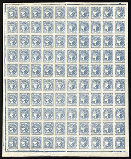 1918 30sh UNR, Ukraine, Sheet (Blue Control Strips)