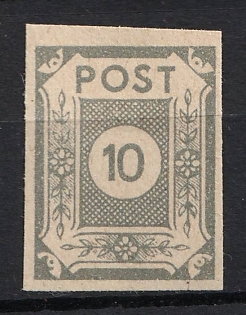 1945-1946 10pf General Issue, Soviet Occupation Zone of Germany