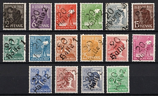 1945-1946 General Issue, Soviet Occupation Zone of Germany